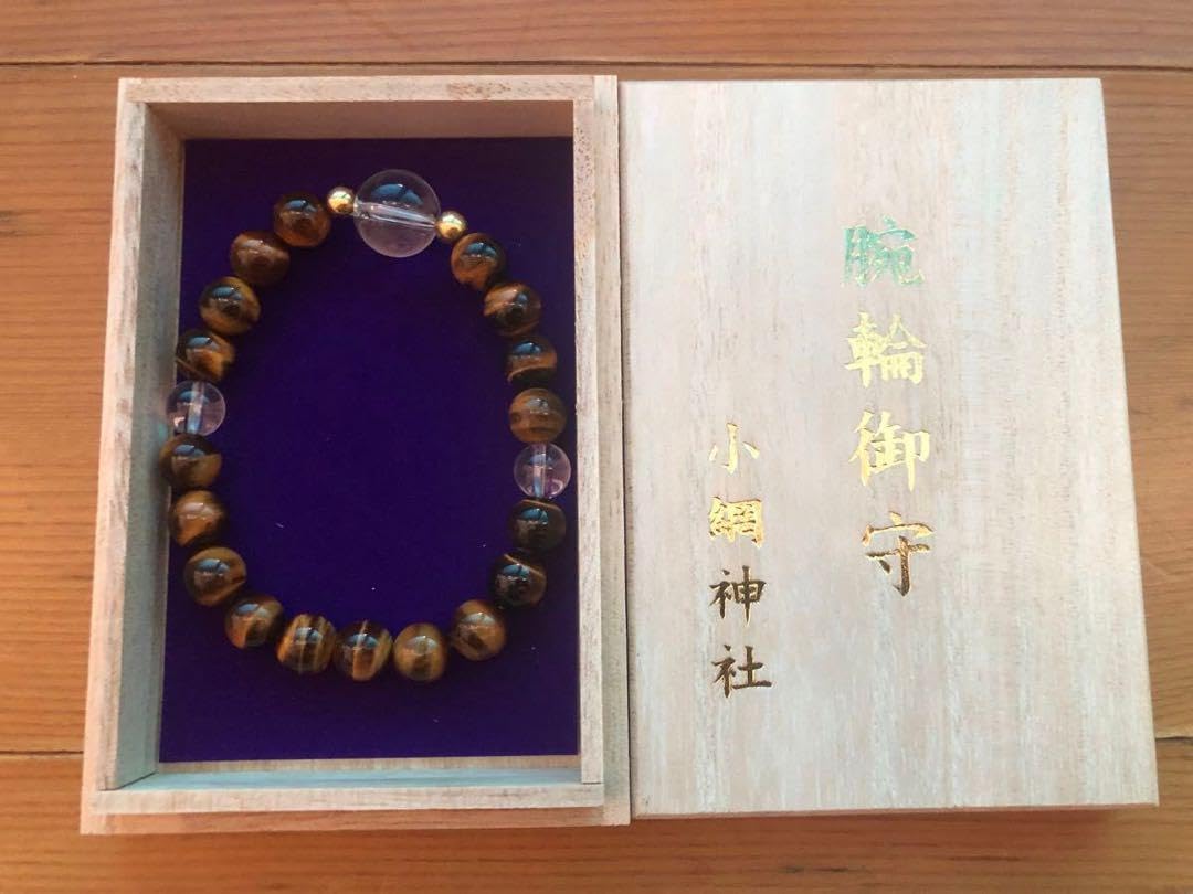 箱根寄せ木細工 寄木細工 つゆき 宝石箱 アクセサリー箱 未使用